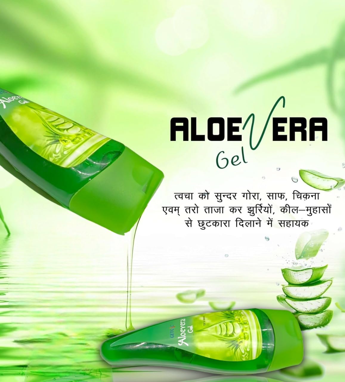 8639